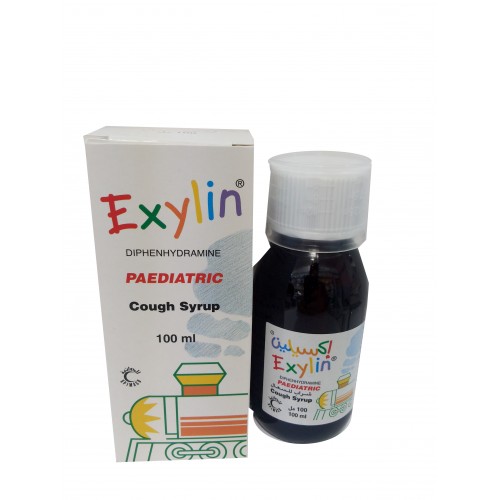دواء إكسيلين Exylin لعلاج الإحتقان والسعال %D8%AF%D9%88%D8%A7%D8%A1-%D8%A5%D9%83%D8%B3%D9%8A%D9%84%D9%8A%D9%86-Exylin-1